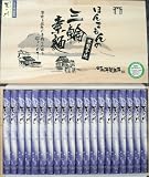 【プレミア限定商品・極細、土蔵熟成ひね素麺】ほんまもんの三輪素麺　K-天の川1kg木箱