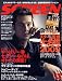 SCREEN (スクリーン) 2008年 12月号 [雑誌]