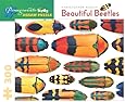 Christopher Marley's Beautiful Beetles Jigsaw Puzzle (Pomegranate Kids Jigsaw Puzzle)