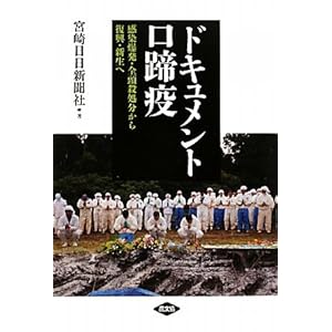 �h�L�������g�����u�\���������E�S���E�������畜���E�V����