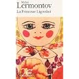 Détails sur le produit