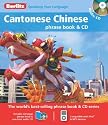 Chinese Cantonese Berlitz Phrase Book and CD (Berlitz Phrase Book & CD)