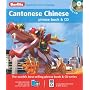 Chinese Cantonese Berlitz Phrase Book and CD (Berlitz Phrase Book & CD)