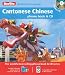 Berlitz Cantonese Chinese: Phrase & Dictionary (Berlitz Phrase Book & CD) (Chinese Edition)