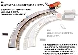建物コレクション 駅D カーブホーム