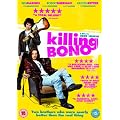 Killing Bono ( I Was Bono's Doppelg�nger ) [ UK Fassung, Keine Deutsche Sprache ]