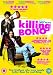 Killing Bono [Edizione: Regno Unito]