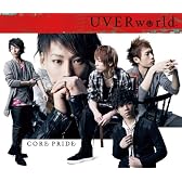 CORE PRIDE(初回限定盤)(DVD付)