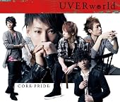 CORE PRIDE(初回限定盤)(DVD付)