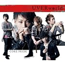 Pride