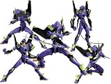 Revoltech Neon Genesis Evangelion Eva Unit 01 Purple Action Figure