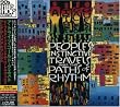 People's Instinctive Travels and the Paths of Rhythm