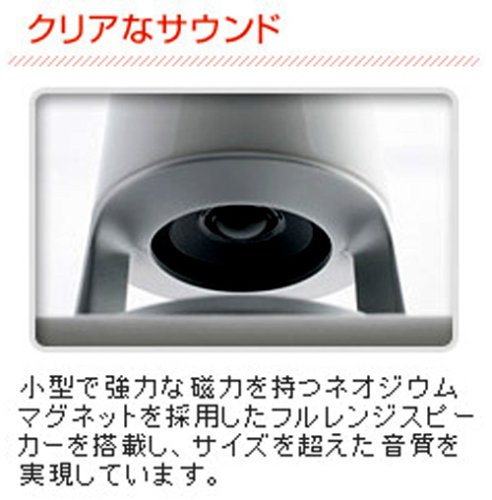 Cover image : ノーリツ 防水MP3プレーヤー juke tower SJ-10MP