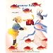 Japanese Fairy Tales Vol. 4 (Japanese Fairy Tales (Numbered))