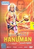 Mahabali Hanuman