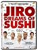 Jiro Dreams of Sushi [DVD] [Import]