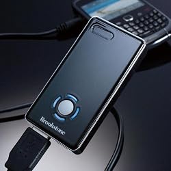 Rechargeable iPod/iPhone Battery