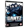 Gantz 2 - Perfect Answer [DVD]