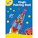 Galt Toys Magic Painting Book