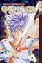 Genju no Seiza Volume 3 (v. 3)