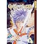Genju no Seiza Volume 3 (Genju No Seiza)