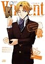 Vinsent ~津波倉カヅキからキミへ~
