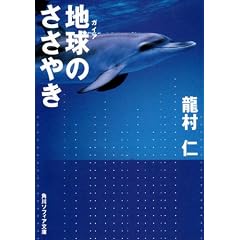 �n��(�K�C�A)�̂����₫ (�p��\�t�B�A����)