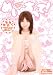 めいのすべて!☆とってもカワイイめいちゃんBEST☆ 糸矢めい [DVD]でAmazonアフィリエイトツール