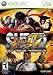 Super Street Fighter IV Xbox 360