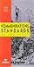 Kommunikations - Standards. OSI und andere