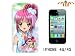 Anime Shugo Chara My Guardian Characters Amu Hinamori Case for Iphone 4 / 4s