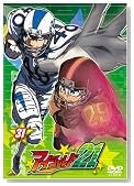 �A�C�V�[���h21 31 [DVD]�̃C���[�W���g�傷��