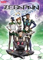 Zegapain Vol 4 At Amazon.com!.