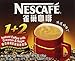 Nescafe 1+2 Instant Coffee with Creamer and Sugar (10 Packets), 6 Ounce Box