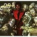 Thriller: 25th Anniversary Edition (CD + DVD) (Hardbook Cover)
