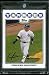 2008 Topps # 445 Hideki Matsui - New York Yankees - MLB Baseball Trading Card in a Protective Screw Down Display Case