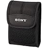 Sony LCS-CST General Purpose Soft Carrying Case for Slim Cybershot Digital Cameras