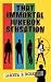 Books : That Immortal Jukebox Sensation