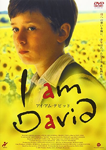 アイ・アム・デビッド ベン・ティバー ジョーン・プロウライト ジム・カヴィーゼル ポール・フェイグ アン・ホルム