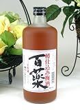 中野BC 三年貯蔵 樽仕込み梅酒 20°原酒 720ml