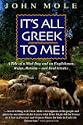 It's All Greek to Me!