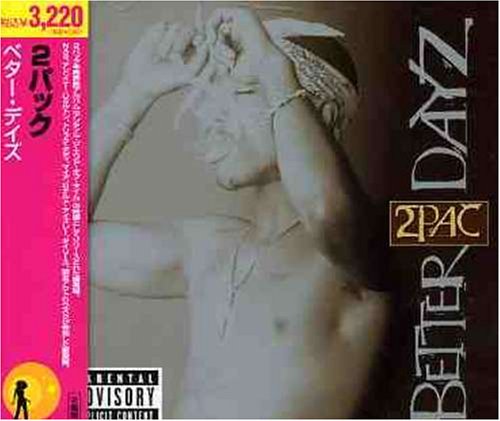 Tupac - Thugs Mansion (feat. Nas) Lyrics - Zortam Music