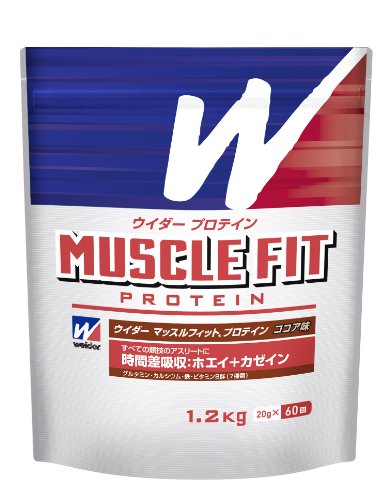 ウイダー マッスルフィットプロテイン ココア味 1,2kg