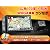 【全商品送料無料】(C1302J)7インチDVDマルチメディアプレーヤー+カラーCMDレンズ採用EONON