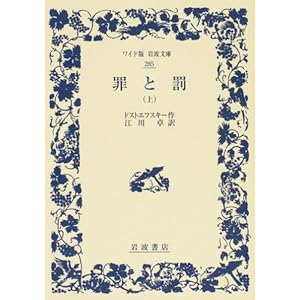 �߂Ɣ��q��r (���C�h�Ŋ�g����)