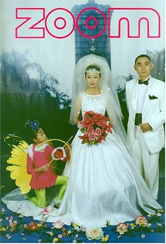 Zoom - International Edition