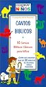 Cedarmont Ninos: Cantos Biblicos [VHS]