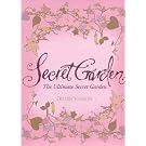 Ultimate Secret Garden