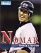 Book Nomar Garciaparra: Fenway Favorite