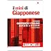 Il mini di giapponese. Dizionario giapponese-italiano italiano-giapponese